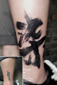 纹身遮盖 一组遮盖老旧纹身的作品赏析