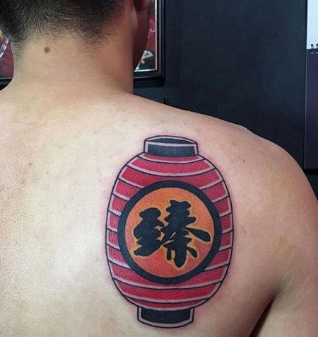 日式后背灯笼纹身图案
