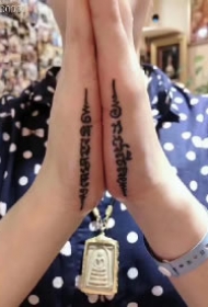 小清新的一组泰国小刺符纹身图片