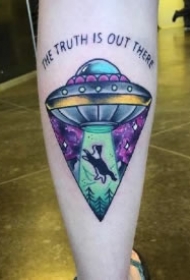 飞碟纹身 飞碟吸动物的9款创意纹身图片