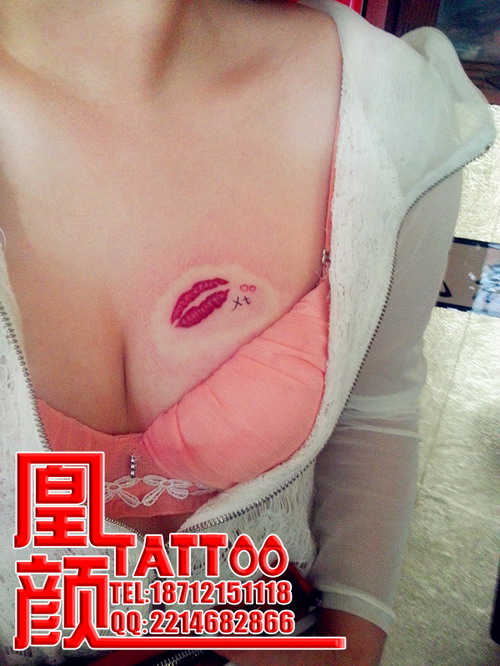 安庆凰颜艺术纹身秀图吧纹身作品:胸部唇印纹身图案