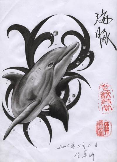 纹身图片网:推荐的海豚图腾纹身图案