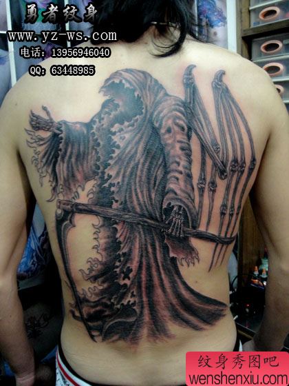 合肥勇者纹身作品:后背死神纹身图案