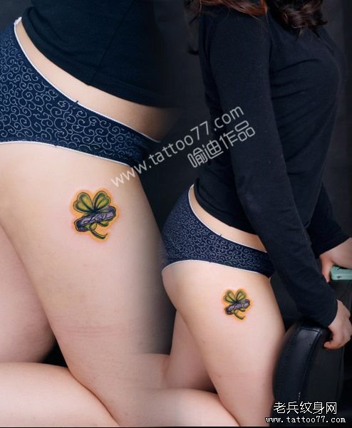 四叶草纹身的含义