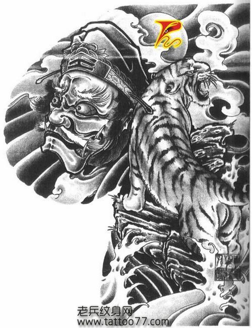 半胛纹身手稿:半胛钟馗老虎纹身手稿