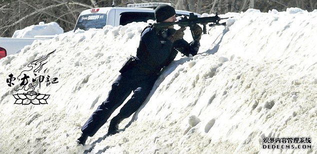 一把手枪纹身引发的“恐怖战”