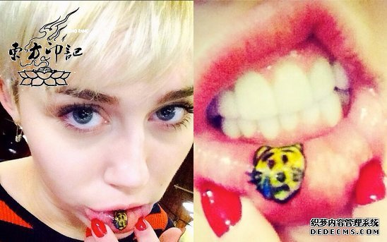 麦莉的嘴唇纹身很有可能是假的