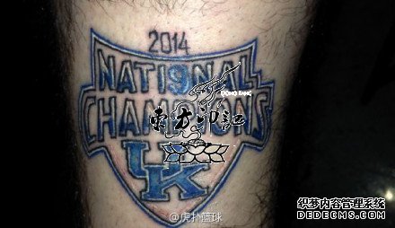 球迷纹身提前庆祝：我们对我们自己有信心