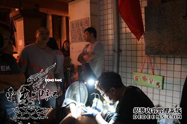 台湾纹身师免费纹身支持学生运动