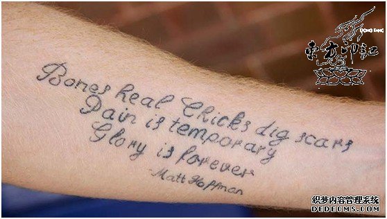 澳洲少年用纹身纪念惊魂卧轨