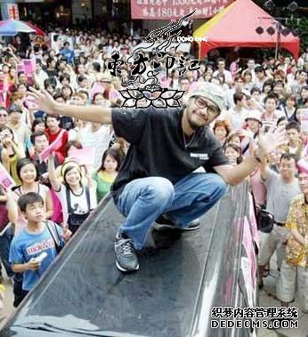 张震岳纹身：我喜欢自由自在的生活