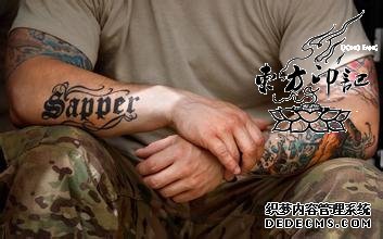 美国陆军新政策——男军人全身纹身不超4个