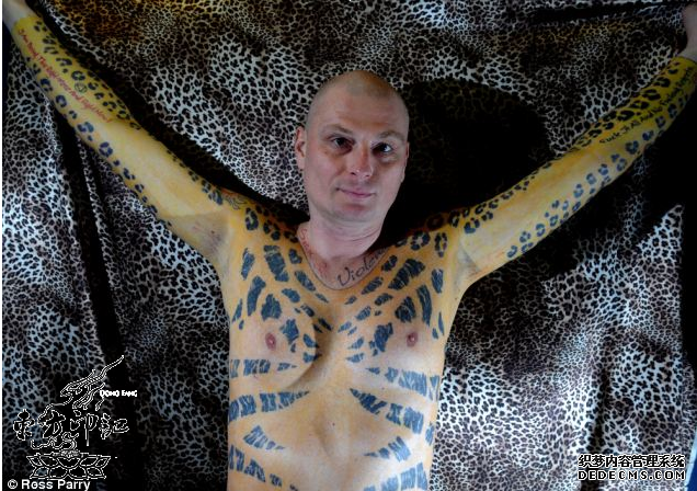 荷兰纹身艺术家拍卖纹身皮肤遭冷落