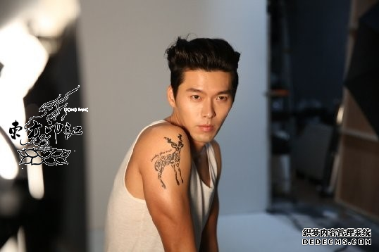 玄彬纹身：反对虐待动物