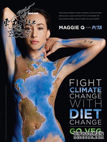 宣传公益，明星也爱彩绘纹身