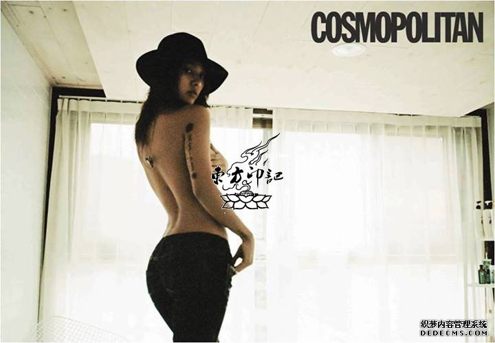 李孝利唯一的一个真纹身是哪一个呢？