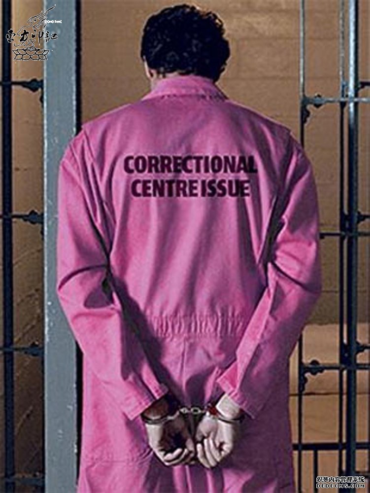 澳洲严打纹身飙车飞车党：入狱后穿粉红囚衣