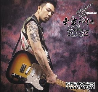 黄贯中：纹身，是我送给自己的礼物