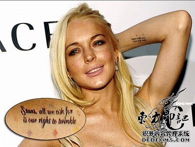 林赛罗韩纹身：明星要的就是闪耀