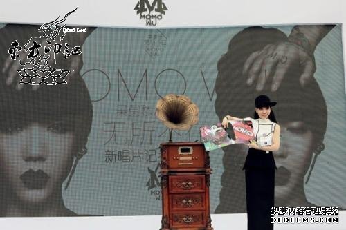 吴莫愁谈理想型另一半：我超爱纹身男