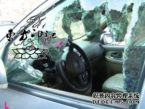 纹身男子巷口奇遇记