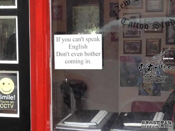 国外纹身店：不会说英文者勿扰！
