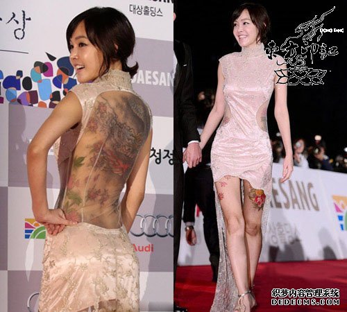 那个穿透视装秀纹身的韩国妹子