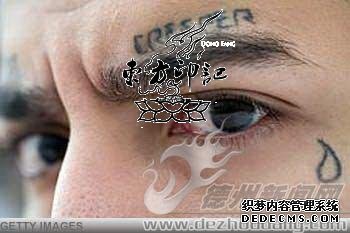 美国监狱竟然流行这样的纹身图案