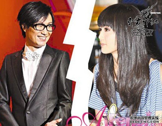 郑中基修改纹身：告别前任 迎接现任