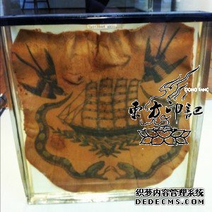 纹身大师欲成立组织 保存纹身皮肤