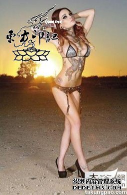 你能看出来这纹身是假的吗？