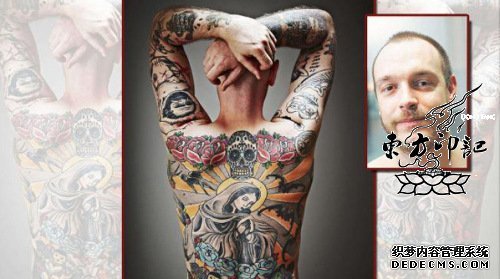 纹身皮肤真的可以当做商品卖？！