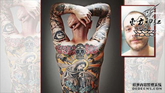 德国男子以18万欧元购买后背纹身