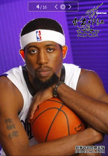 那些“糟蹋”汉字的NBA球星纹身