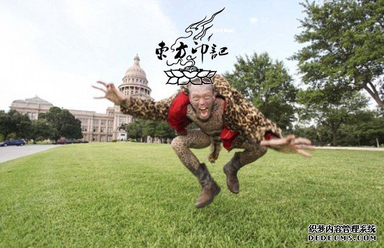 美男子纹身成“半兽人” 自感拥有超能力