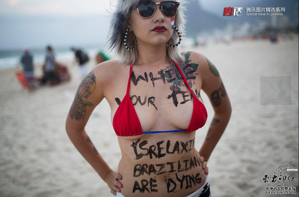 巴西人反对世界杯 彩绘纹身街头抗议