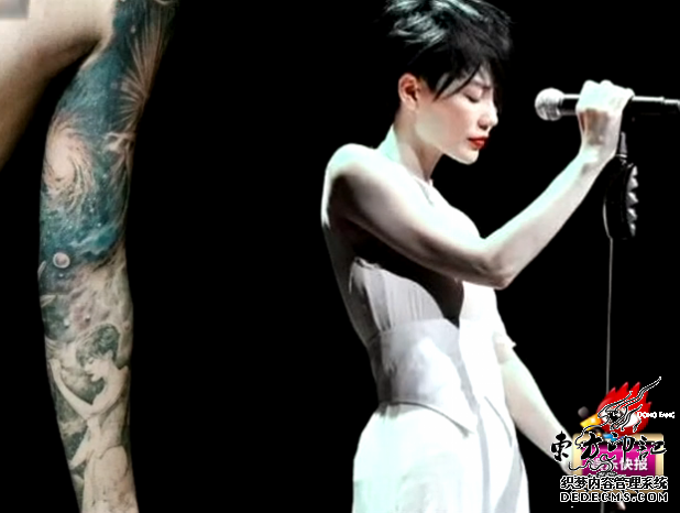 歌迷纹王菲舞台照纹身，天后你知道吗？