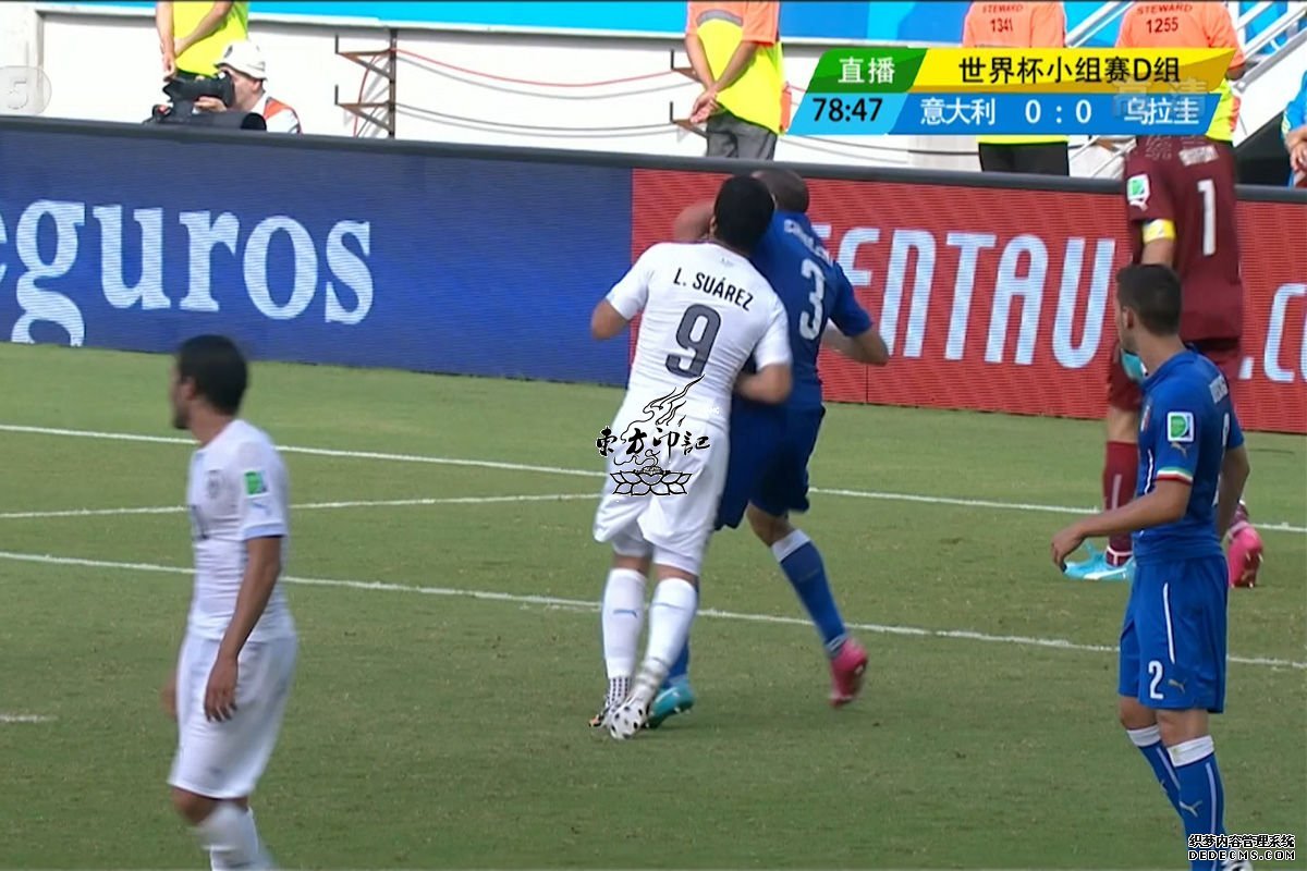 苏神世界杯再次咬人  曾亲吻纹身庆祝胜利