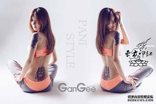 韩性感女星李琶腻拍纹身写真 曾曝性交易内幕