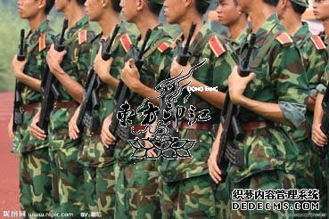 我国新征兵政策：纹身首次不作为体检要求