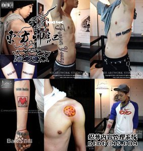 盘点韩星G-Dragon的全身纹身