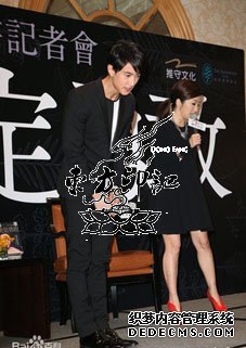 吴尊有纹身更有媳妇