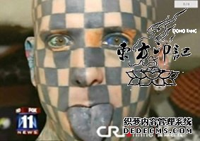 史上首例体无完肤者：美国“棋盘”纹身狂人