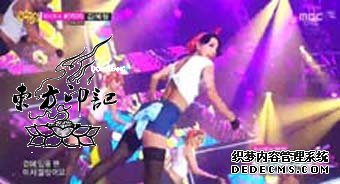 李孝利胳膊添新纹身 回归首秀缠绷带上镜