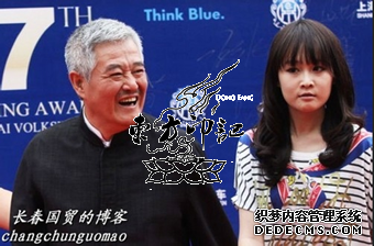 劈腿练功露纹身 赵本山妞妞好身手