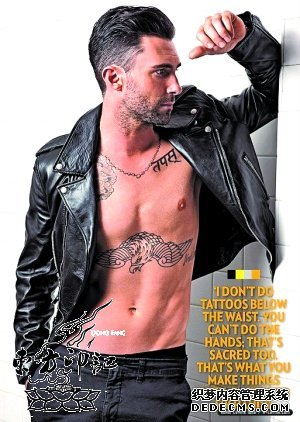 “骚当”纹母亲纹身：为了让母亲支持我纹身