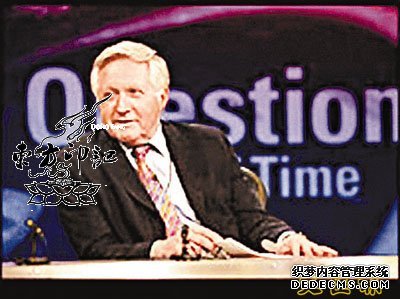 BBC名嘴丁布比75岁首次纹身 笑称一点都不疼