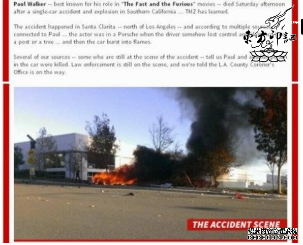 保罗-沃克车祸身亡 手腕曾纹爱女名字纹身