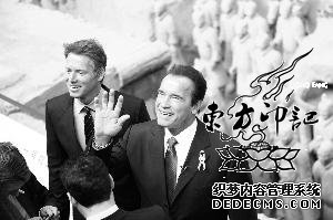 施瓦辛格参观兵马俑 曾在《十人》展示新纹身