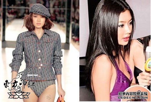 乐基儿:去除纹身仍难挽救婚姻